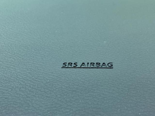 デイズ S 新品タイヤ/保証書/衝突安全装置/車線逸脱防止支援システム/EBD付ABS/横滑り防止装置/禁煙車/エアバッグ 運転席/エアバッグ 助手席/エアバッグ サイド/パワーウインドウ/パワーステアリング(39枚目)