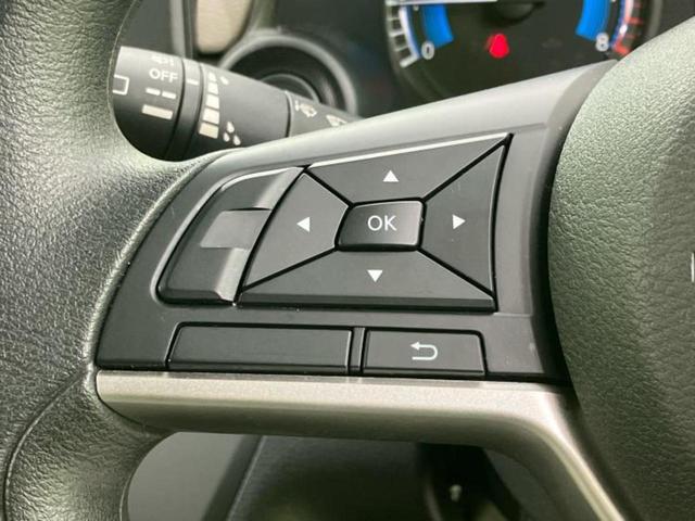 デイズ S 新品タイヤ/保証書/衝突安全装置/車線逸脱防止支援システム/EBD付ABS/横滑り防止装置/禁煙車/エアバッグ 運転席/エアバッグ 助手席/エアバッグ サイド/パワーウインドウ/パワーステアリング(41枚目)