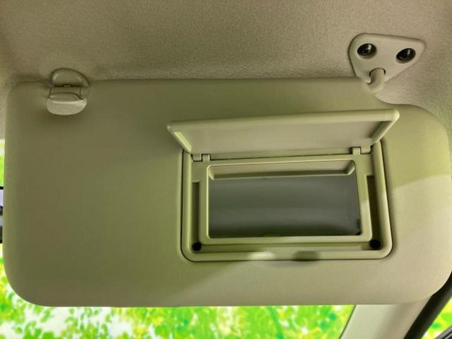 デイズ S 新品タイヤ/保証書/衝突安全装置/車線逸脱防止支援システム/EBD付ABS/横滑り防止装置/禁煙車/エアバッグ 運転席/エアバッグ 助手席/エアバッグ サイド/パワーウインドウ/パワーステアリング(42枚目)