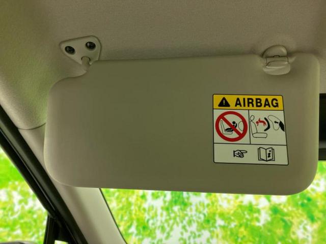 デイズ S 新品タイヤ/保証書/衝突安全装置/車線逸脱防止支援システム/EBD付ABS/横滑り防止装置/禁煙車/エアバッグ 運転席/エアバッグ 助手席/エアバッグ サイド/パワーウインドウ/パワーステアリング(43枚目)