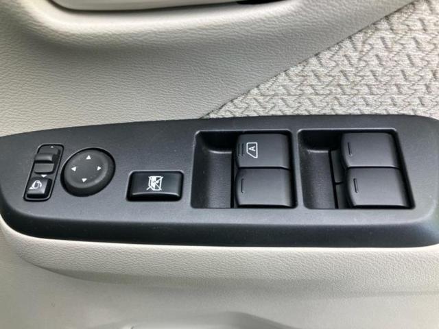 デイズ S 新品タイヤ/保証書/衝突安全装置/車線逸脱防止支援システム/EBD付ABS/横滑り防止装置/禁煙車/エアバッグ 運転席/エアバッグ 助手席/エアバッグ サイド/パワーウインドウ/パワーステアリング(46枚目)