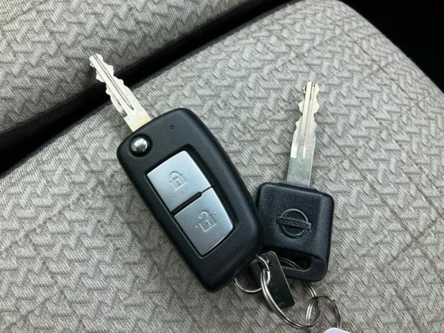 デイズ S 新品タイヤ/保証書/衝突安全装置/車線逸脱防止支援システム/EBD付ABS/横滑り防止装置/禁煙車/エアバッグ 運転席/エアバッグ 助手席/エアバッグ サイド/パワーウインドウ/パワーステアリング(47枚目)