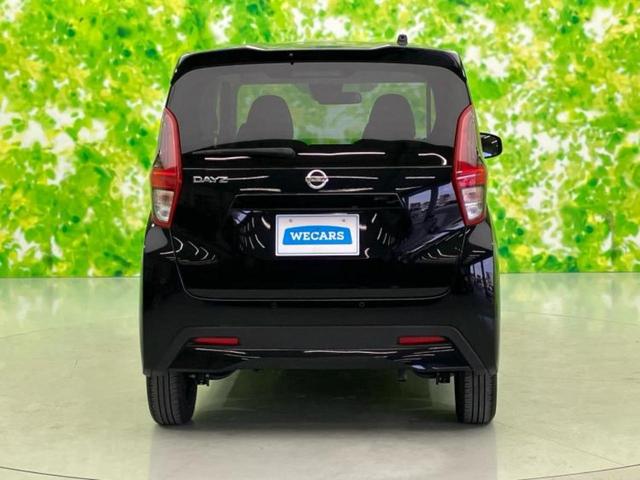 デイズ S 新品タイヤ/保証書/衝突安全装置/車線逸脱防止支援システム/EBD付ABS/横滑り防止装置/禁煙車/エアバッグ 運転席/エアバッグ 助手席/エアバッグ サイド/パワーウインドウ/パワーステアリング(50枚目)