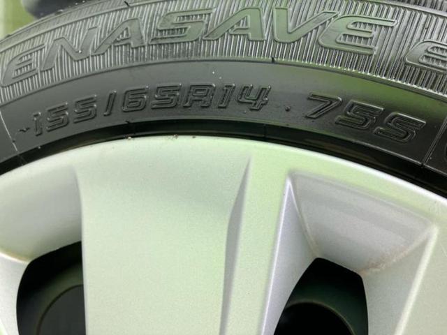 デイズ S 新品タイヤ/保証書/衝突安全装置/車線逸脱防止支援システム/EBD付ABS/横滑り防止装置/禁煙車/エアバッグ 運転席/エアバッグ 助手席/エアバッグ サイド/パワーウインドウ/パワーステアリング(56枚目)