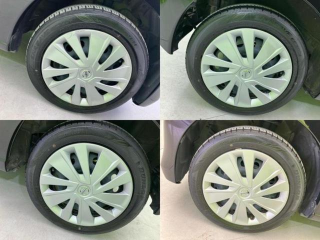 デイズ S 新品タイヤ/保証書/衝突安全装置/車線逸脱防止支援システム/EBD付ABS/横滑り防止装置/禁煙車/エアバッグ 運転席/エアバッグ 助手席/エアバッグ サイド/パワーウインドウ/パワーステアリング(57枚目)