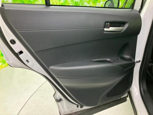 カローラクロス ハイブリッドZ 新品タイヤ/ガラスルーフ/保証書/ディスプレイオーディオ/トヨタセーフティセンス/シートヒーター 前席/車線逸脱防止支援システム/シート ハーフレザー/電動バックドア/ドライブレコーダー 前後(22枚目)