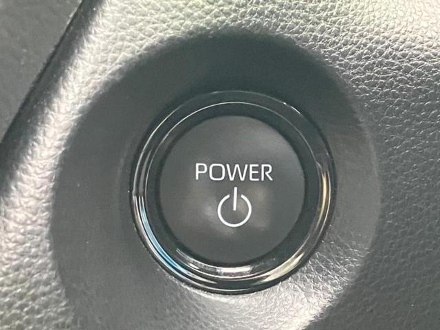 カローラクロス ハイブリッドZ 新品タイヤ/ガラスルーフ/保証書/ディスプレイオーディオ/トヨタセーフティセンス/シートヒーター 前席/車線逸脱防止支援システム/シート ハーフレザー/電動バックドア/ドライブレコーダー 前後(29枚目)