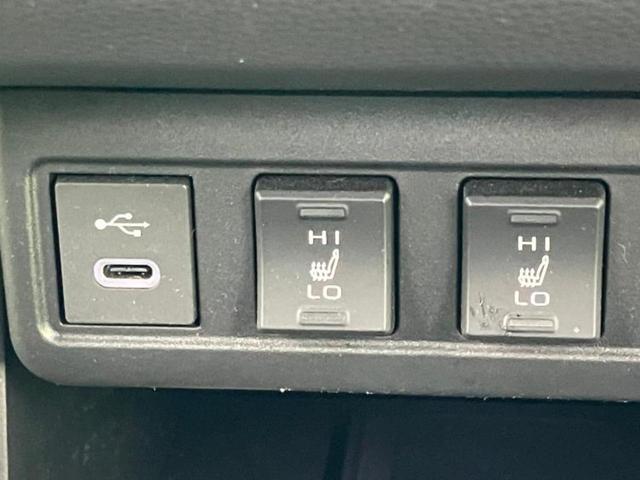 カローラクロス ハイブリッドZ 新品タイヤ/ガラスルーフ/保証書/ディスプレイオーディオ/トヨタセーフティセンス/シートヒーター 前席/車線逸脱防止支援システム/シート ハーフレザー/電動バックドア/ドライブレコーダー 前後(30枚目)