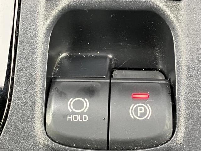 カローラクロス ハイブリッドZ 新品タイヤ/ガラスルーフ/保証書/ディスプレイオーディオ/トヨタセーフティセンス/シートヒーター 前席/車線逸脱防止支援システム/シート ハーフレザー/電動バックドア/ドライブレコーダー 前後(31枚目)