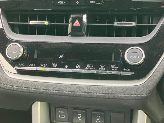 カローラクロス ハイブリッドZ 新品タイヤ/ガラスルーフ/保証書/ディスプレイオーディオ/トヨタセーフティセンス/シートヒーター 前席/車線逸脱防止支援システム/シート ハーフレザー/電動バックドア/ドライブレコーダー 前後(34枚目)