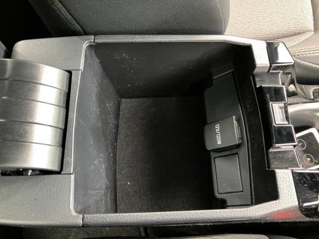 カローラクロス ハイブリッドZ 新品タイヤ/ガラスルーフ/保証書/ディスプレイオーディオ/トヨタセーフティセンス/シートヒーター 前席/車線逸脱防止支援システム/シート ハーフレザー/電動バックドア/ドライブレコーダー 前後(35枚目)