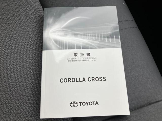 カローラクロス ハイブリッドZ 新品タイヤ/ガラスルーフ/保証書/ディスプレイオーディオ/トヨタセーフティセンス/シートヒーター 前席/車線逸脱防止支援システム/シート ハーフレザー/電動バックドア/ドライブレコーダー 前後(37枚目)