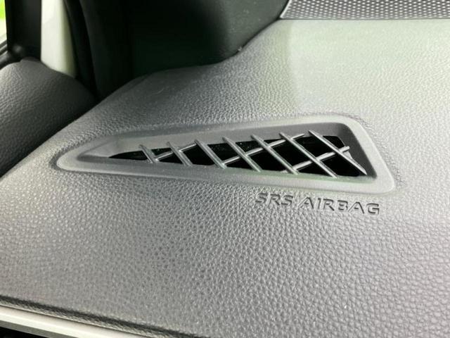 カローラクロス ハイブリッドZ 新品タイヤ/ガラスルーフ/保証書/ディスプレイオーディオ/トヨタセーフティセンス/シートヒーター 前席/車線逸脱防止支援システム/シート ハーフレザー/電動バックドア/ドライブレコーダー 前後(44枚目)