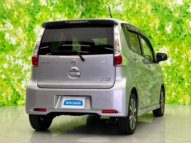 デイズ ハイウェイスターＧターボ　新品タイヤ／保証書／純正　ＳＤナビ／アラウンドビューモニター／ヘッドランプ　ＨＩＤ／ＥＴＣ／ＥＢＤ付ＡＢＳ／横滑り防止装置／フルセグＴＶ／エアバッグ　運転席／エアバッグ　助手席　全周囲カメラ（3枚目）