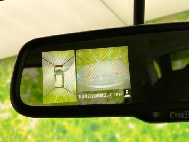 デイズ ハイウェイスターＧターボ　新品タイヤ／保証書／純正　ＳＤナビ／アラウンドビューモニター／ヘッドランプ　ＨＩＤ／ＥＴＣ／ＥＢＤ付ＡＢＳ／横滑り防止装置／フルセグＴＶ／エアバッグ　運転席／エアバッグ　助手席　全周囲カメラ（10枚目）