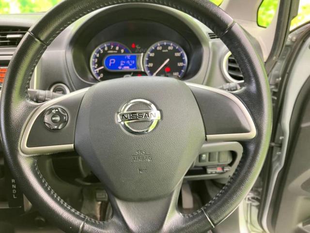 デイズ ハイウェイスターＧターボ　新品タイヤ／保証書／純正　ＳＤナビ／アラウンドビューモニター／ヘッドランプ　ＨＩＤ／ＥＴＣ／ＥＢＤ付ＡＢＳ／横滑り防止装置／フルセグＴＶ／エアバッグ　運転席／エアバッグ　助手席　全周囲カメラ（16枚目）