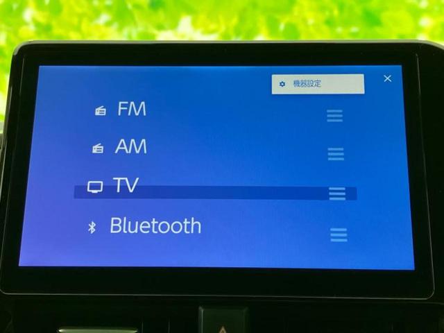 ヴォクシー S-Z 保証書/ディスプレイオーディオ/フリップダウンモニター/衝突安全装置/両側電動スライドドア/シートヒーター/車線逸脱防止支援システム/シート ハーフレザー/ドライブレコーダー 前後 バックカメラ(11枚目)