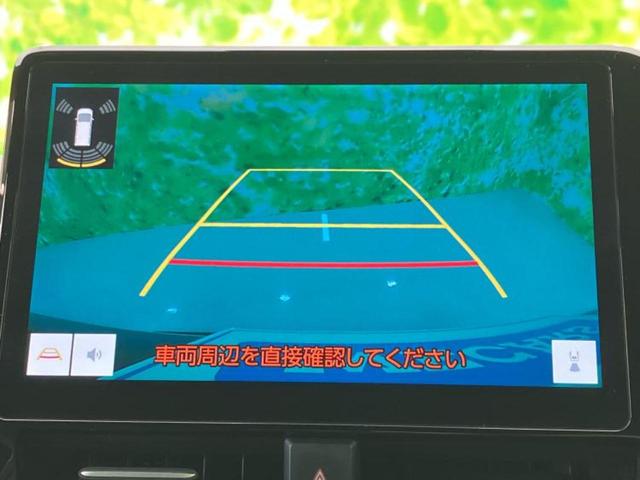 ヴォクシー S-Z 保証書/ディスプレイオーディオ/フリップダウンモニター/衝突安全装置/両側電動スライドドア/シートヒーター/車線逸脱防止支援システム/シート ハーフレザー/ドライブレコーダー 前後 バックカメラ(12枚目)