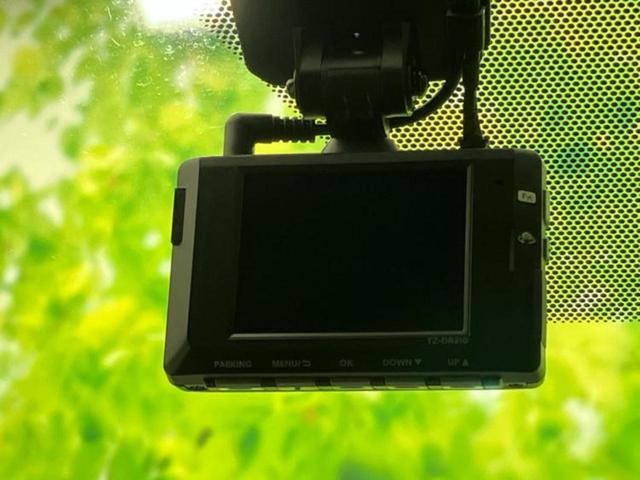 ヴォクシー S-Z 保証書/ディスプレイオーディオ/フリップダウンモニター/衝突安全装置/両側電動スライドドア/シートヒーター/車線逸脱防止支援システム/シート ハーフレザー/ドライブレコーダー 前後 バックカメラ(14枚目)