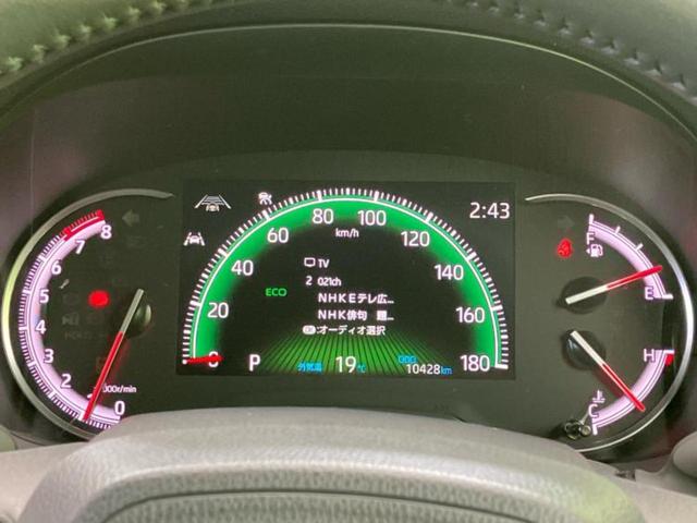 ヴォクシー S-Z 保証書/ディスプレイオーディオ/フリップダウンモニター/衝突安全装置/両側電動スライドドア/シートヒーター/車線逸脱防止支援システム/シート ハーフレザー/ドライブレコーダー 前後 バックカメラ(15枚目)