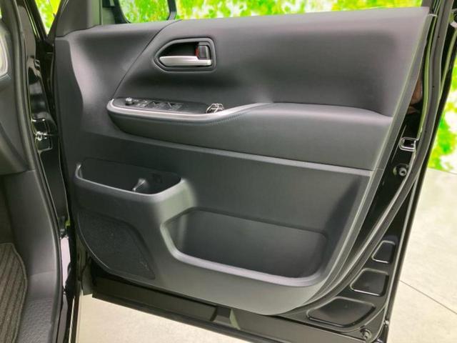 ヴォクシー S-Z 保証書/ディスプレイオーディオ/フリップダウンモニター/衝突安全装置/両側電動スライドドア/シートヒーター/車線逸脱防止支援システム/シート ハーフレザー/ドライブレコーダー 前後 バックカメラ(22枚目)