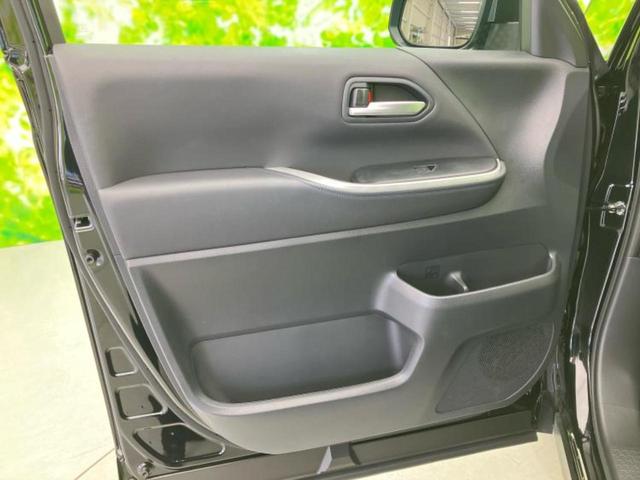 ヴォクシー S-Z 保証書/ディスプレイオーディオ/フリップダウンモニター/衝突安全装置/両側電動スライドドア/シートヒーター/車線逸脱防止支援システム/シート ハーフレザー/ドライブレコーダー 前後 バックカメラ(25枚目)