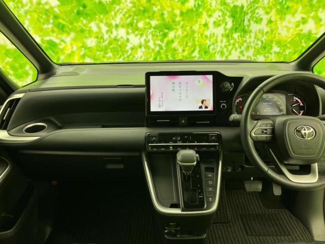 ヴォクシー S-Z 保証書/ディスプレイオーディオ/フリップダウンモニター/衝突安全装置/両側電動スライドドア/シートヒーター/車線逸脱防止支援システム/シート ハーフレザー/ドライブレコーダー 前後 バックカメラ(26枚目)