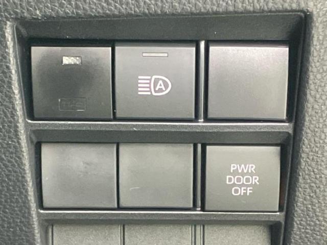 ヴォクシー S-Z 保証書/ディスプレイオーディオ/フリップダウンモニター/衝突安全装置/両側電動スライドドア/シートヒーター/車線逸脱防止支援システム/シート ハーフレザー/ドライブレコーダー 前後 バックカメラ(30枚目)