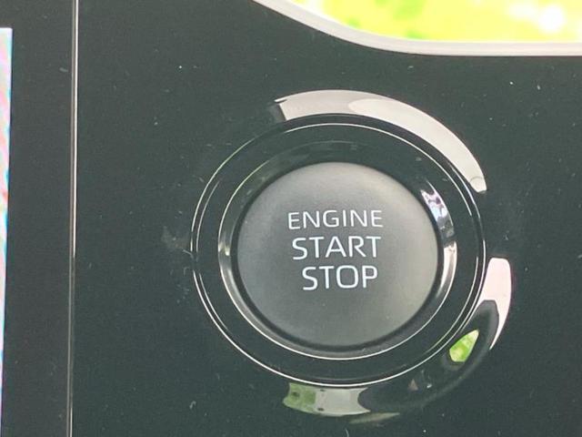 ヴォクシー S-Z 保証書/ディスプレイオーディオ/フリップダウンモニター/衝突安全装置/両側電動スライドドア/シートヒーター/車線逸脱防止支援システム/シート ハーフレザー/ドライブレコーダー 前後 バックカメラ(31枚目)