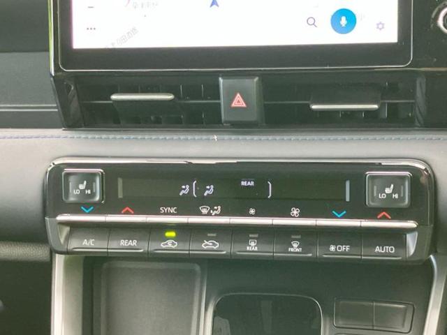 ヴォクシー S-Z 保証書/ディスプレイオーディオ/フリップダウンモニター/衝突安全装置/両側電動スライドドア/シートヒーター/車線逸脱防止支援システム/シート ハーフレザー/ドライブレコーダー 前後 バックカメラ(36枚目)