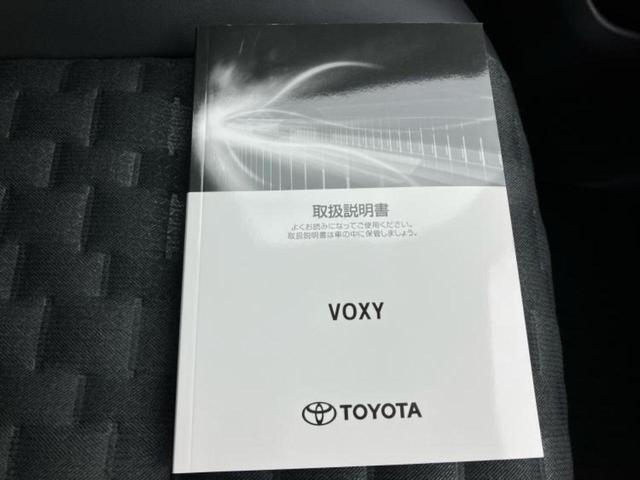 ヴォクシー S-Z 保証書/ディスプレイオーディオ/フリップダウンモニター/衝突安全装置/両側電動スライドドア/シートヒーター/車線逸脱防止支援システム/シート ハーフレザー/ドライブレコーダー 前後 バックカメラ(40枚目)
