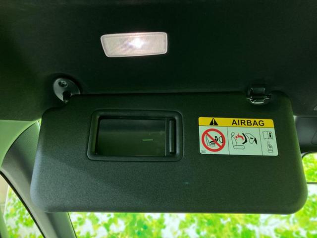 ヴォクシー S-Z 保証書/ディスプレイオーディオ/フリップダウンモニター/衝突安全装置/両側電動スライドドア/シートヒーター/車線逸脱防止支援システム/シート ハーフレザー/ドライブレコーダー 前後 バックカメラ(53枚目)