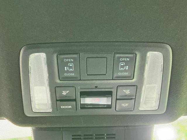 ヴォクシー S-Z 保証書/ディスプレイオーディオ/フリップダウンモニター/衝突安全装置/両側電動スライドドア/シートヒーター/車線逸脱防止支援システム/シート ハーフレザー/ドライブレコーダー 前後 バックカメラ(55枚目)