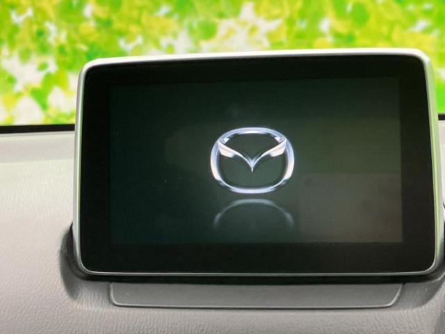 デミオ XD 新品タイヤ/純正 SDナビ/衝突安全装置/シートヒーター 前席/Bluetooth接続/ETC/EBD付ABS/横滑り防止装置/アイドリングストップ/バックモニター/フルセグTV/DVD バックカメラ(9枚目)