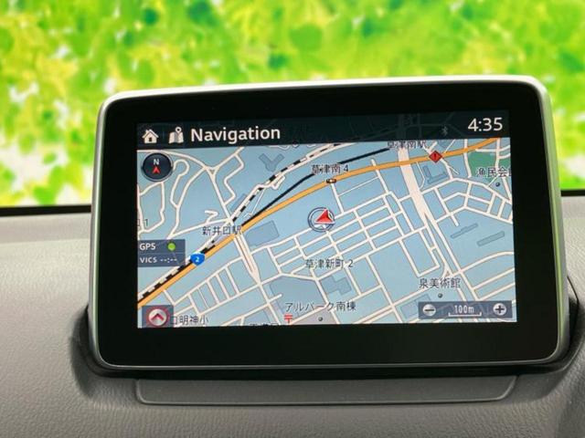 デミオ XD 新品タイヤ/純正 SDナビ/衝突安全装置/シートヒーター 前席/Bluetooth接続/ETC/EBD付ABS/横滑り防止装置/アイドリングストップ/バックモニター/フルセグTV/DVD バックカメラ(10枚目)