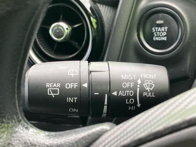 デミオ XD 新品タイヤ/純正 SDナビ/衝突安全装置/シートヒーター 前席/Bluetooth接続/ETC/EBD付ABS/横滑り防止装置/アイドリングストップ/バックモニター/フルセグTV/DVD バックカメラ(17枚目)