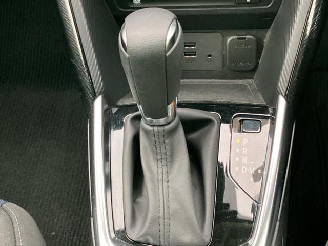 デミオ XD 新品タイヤ/純正 SDナビ/衝突安全装置/シートヒーター 前席/Bluetooth接続/ETC/EBD付ABS/横滑り防止装置/アイドリングストップ/バックモニター/フルセグTV/DVD バックカメラ(18枚目)