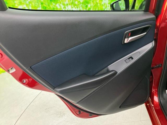 デミオ XD 新品タイヤ/純正 SDナビ/衝突安全装置/シートヒーター 前席/Bluetooth接続/ETC/EBD付ABS/横滑り防止装置/アイドリングストップ/バックモニター/フルセグTV/DVD バックカメラ(21枚目)