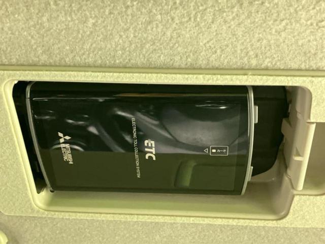 デミオ XD 新品タイヤ/純正 SDナビ/衝突安全装置/シートヒーター 前席/Bluetooth接続/ETC/EBD付ABS/横滑り防止装置/アイドリングストップ/バックモニター/フルセグTV/DVD バックカメラ(25枚目)