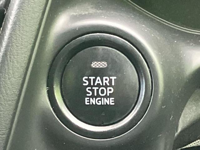 デミオ XD 新品タイヤ/純正 SDナビ/衝突安全装置/シートヒーター 前席/Bluetooth接続/ETC/EBD付ABS/横滑り防止装置/アイドリングストップ/バックモニター/フルセグTV/DVD バックカメラ(26枚目)