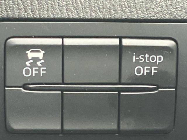 デミオ XD 新品タイヤ/純正 SDナビ/衝突安全装置/シートヒーター 前席/Bluetooth接続/ETC/EBD付ABS/横滑り防止装置/アイドリングストップ/バックモニター/フルセグTV/DVD バックカメラ(27枚目)