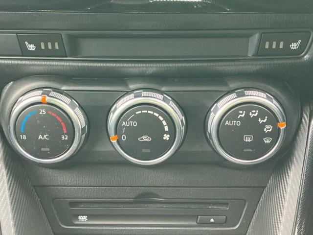 デミオ XD 新品タイヤ/純正 SDナビ/衝突安全装置/シートヒーター 前席/Bluetooth接続/ETC/EBD付ABS/横滑り防止装置/アイドリングストップ/バックモニター/フルセグTV/DVD バックカメラ(30枚目)