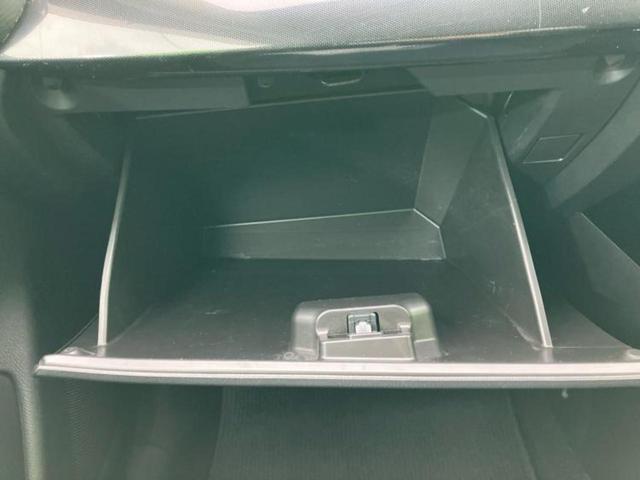 デミオ XD 新品タイヤ/純正 SDナビ/衝突安全装置/シートヒーター 前席/Bluetooth接続/ETC/EBD付ABS/横滑り防止装置/アイドリングストップ/バックモニター/フルセグTV/DVD バックカメラ(31枚目)