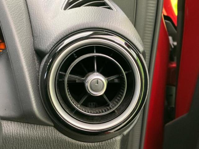 デミオ XD 新品タイヤ/純正 SDナビ/衝突安全装置/シートヒーター 前席/Bluetooth接続/ETC/EBD付ABS/横滑り防止装置/アイドリングストップ/バックモニター/フルセグTV/DVD バックカメラ(38枚目)