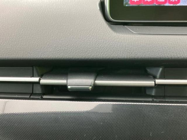 デミオ XD 新品タイヤ/純正 SDナビ/衝突安全装置/シートヒーター 前席/Bluetooth接続/ETC/EBD付ABS/横滑り防止装置/アイドリングストップ/バックモニター/フルセグTV/DVD バックカメラ(40枚目)