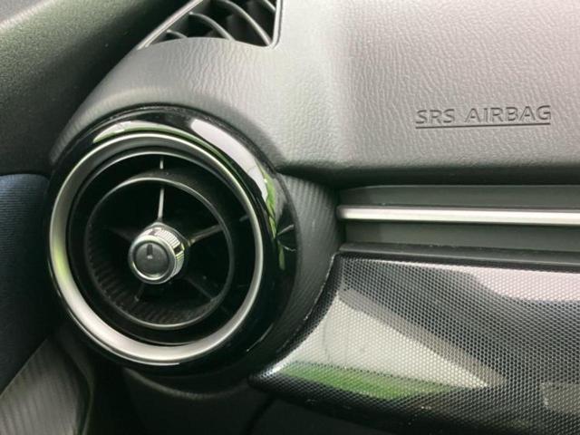 デミオ XD 新品タイヤ/純正 SDナビ/衝突安全装置/シートヒーター 前席/Bluetooth接続/ETC/EBD付ABS/横滑り防止装置/アイドリングストップ/バックモニター/フルセグTV/DVD バックカメラ(41枚目)