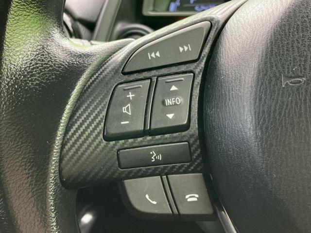 デミオ XD 新品タイヤ/純正 SDナビ/衝突安全装置/シートヒーター 前席/Bluetooth接続/ETC/EBD付ABS/横滑り防止装置/アイドリングストップ/バックモニター/フルセグTV/DVD バックカメラ(43枚目)