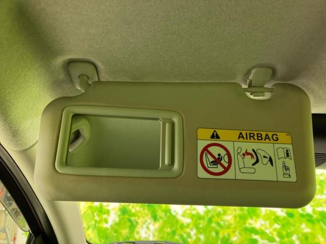 デミオ XD 新品タイヤ/純正 SDナビ/衝突安全装置/シートヒーター 前席/Bluetooth接続/ETC/EBD付ABS/横滑り防止装置/アイドリングストップ/バックモニター/フルセグTV/DVD バックカメラ(46枚目)