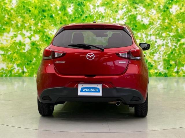 デミオ XD 新品タイヤ/純正 SDナビ/衝突安全装置/シートヒーター 前席/Bluetooth接続/ETC/EBD付ABS/横滑り防止装置/アイドリングストップ/バックモニター/フルセグTV/DVD バックカメラ(53枚目)