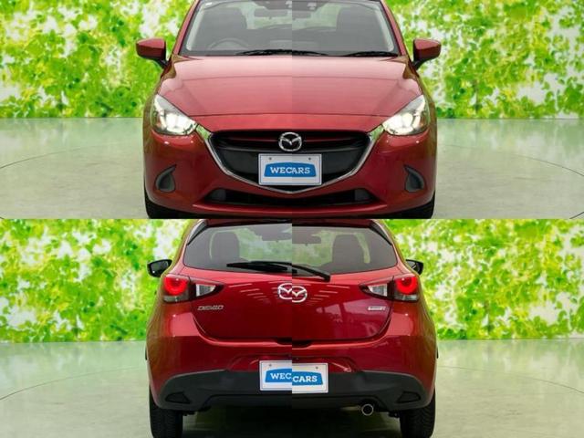 デミオ XD 新品タイヤ/純正 SDナビ/衝突安全装置/シートヒーター 前席/Bluetooth接続/ETC/EBD付ABS/横滑り防止装置/アイドリングストップ/バックモニター/フルセグTV/DVD バックカメラ(61枚目)